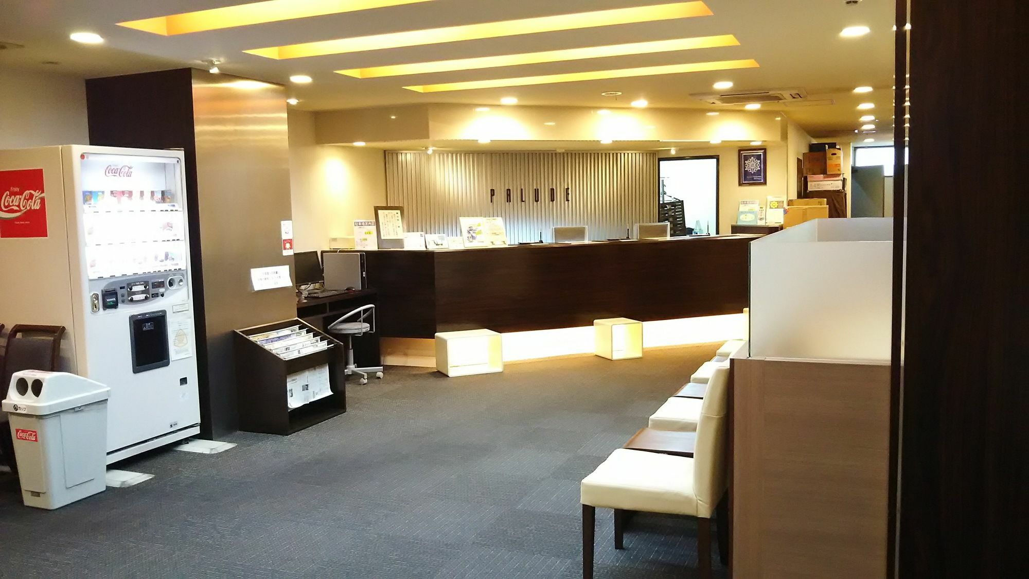 Palude Kushiro Hotel Exterior photo